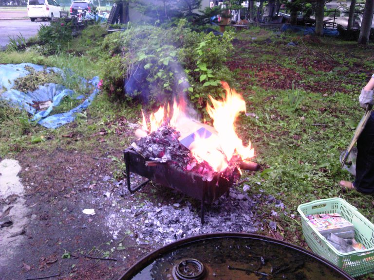 チャンバーあぶり記