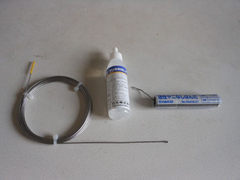 アクセルワイヤー自作記