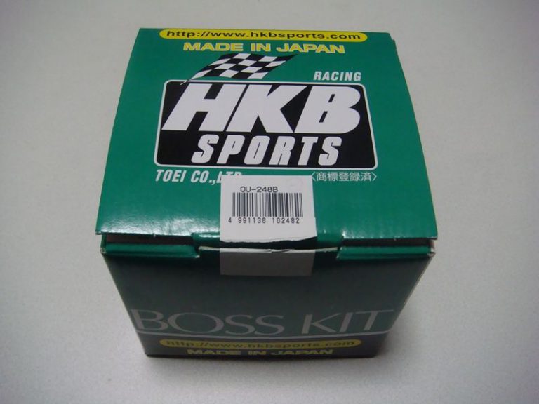 ステアリングボス HKB OU-248