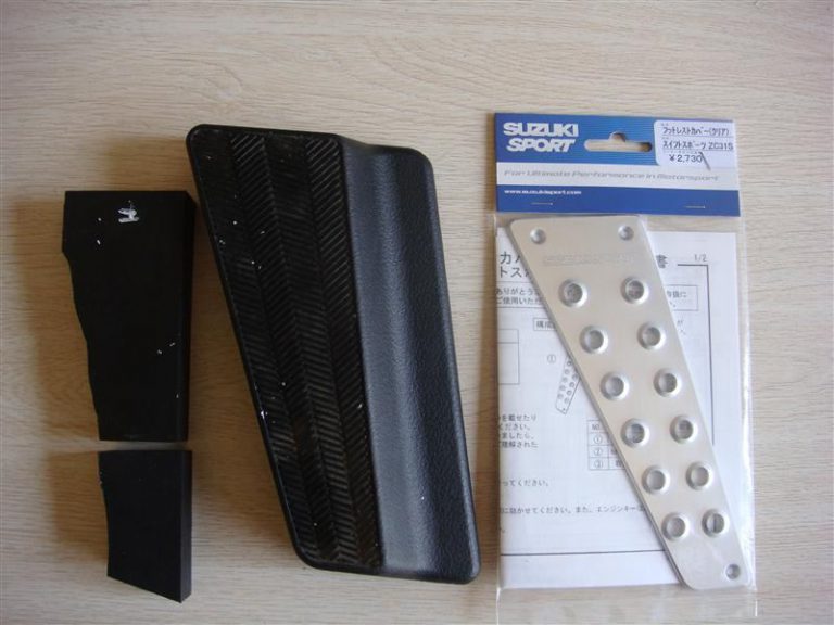 フットレスト自作