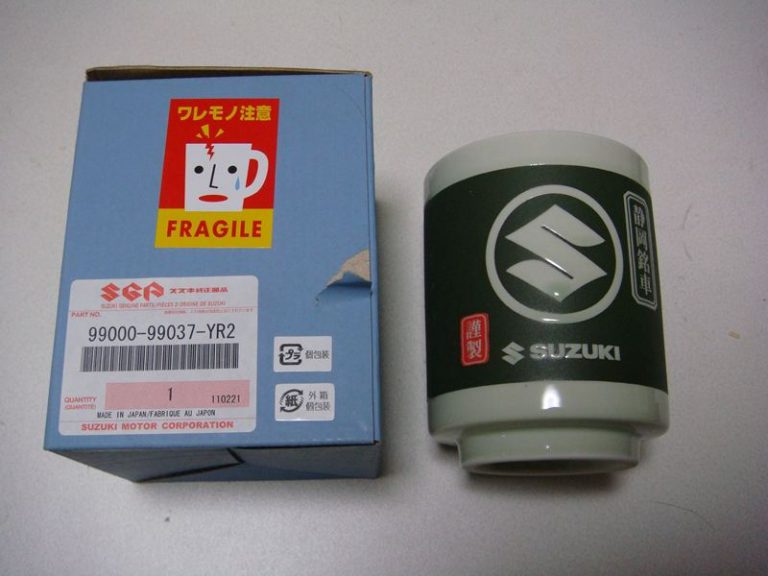 スズキ純正部品　湯呑み