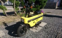 h*u様 モトコンポ　純正右ミラー88110-GC6-305 h*u様 モトコンポ 純正右ミラー88110-GC6-305 - メルカリ