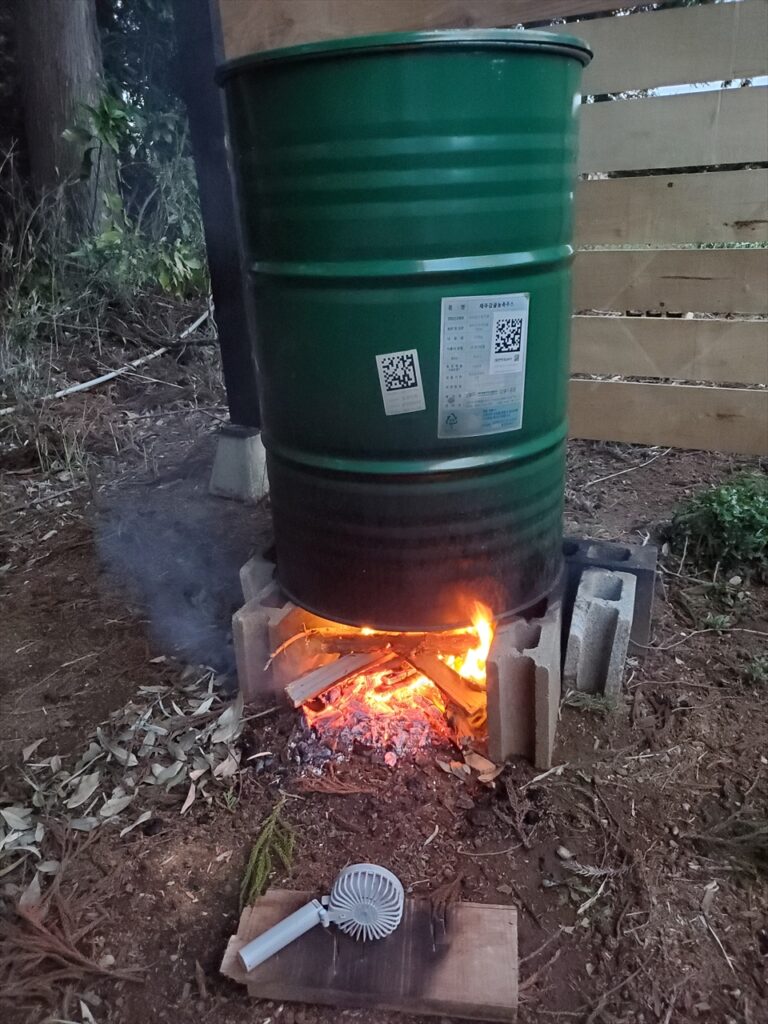 ドラム缶風呂を自作２